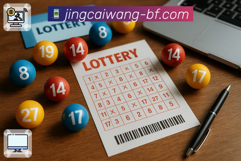 竞彩网 - 提供开奖同步、走势图查询的专业服务网站。