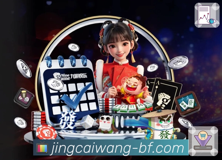 以荣耀定义行业高度